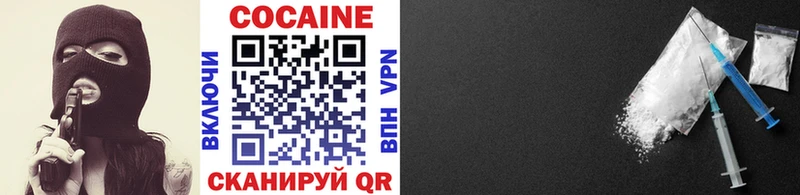 Что такое Камышин Каннабис  Кокаин  ОМГ ОМГ онион  Меф  ГАШ  СОЛЬ 