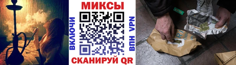 БУТИРАТ оксана  Камышин 