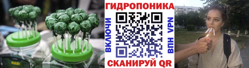 где найти   Камышин  Печенье с ТГК конопля 