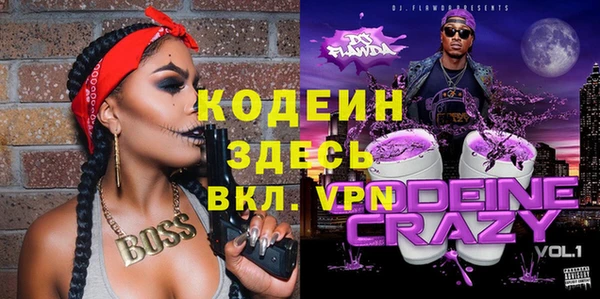 кокаин перу Алзамай