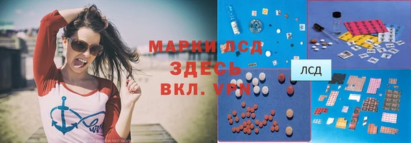 кокаин перу Алзамай