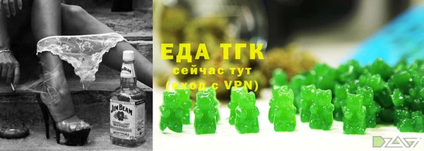 кокаин перу Алзамай