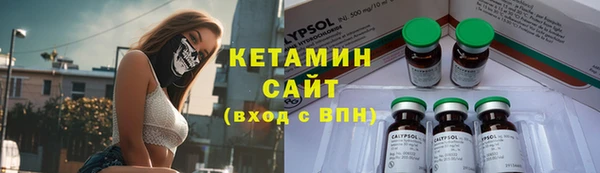 скорость mdpv Алексин