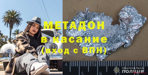 скорость mdpv Алексин