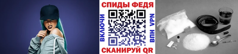 Метамфетамин Methamphetamine  blacksprut ссылка  Камышин  хочу  