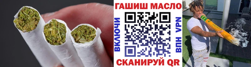 даркнет сайт  Камышин  ТГК концентрат 